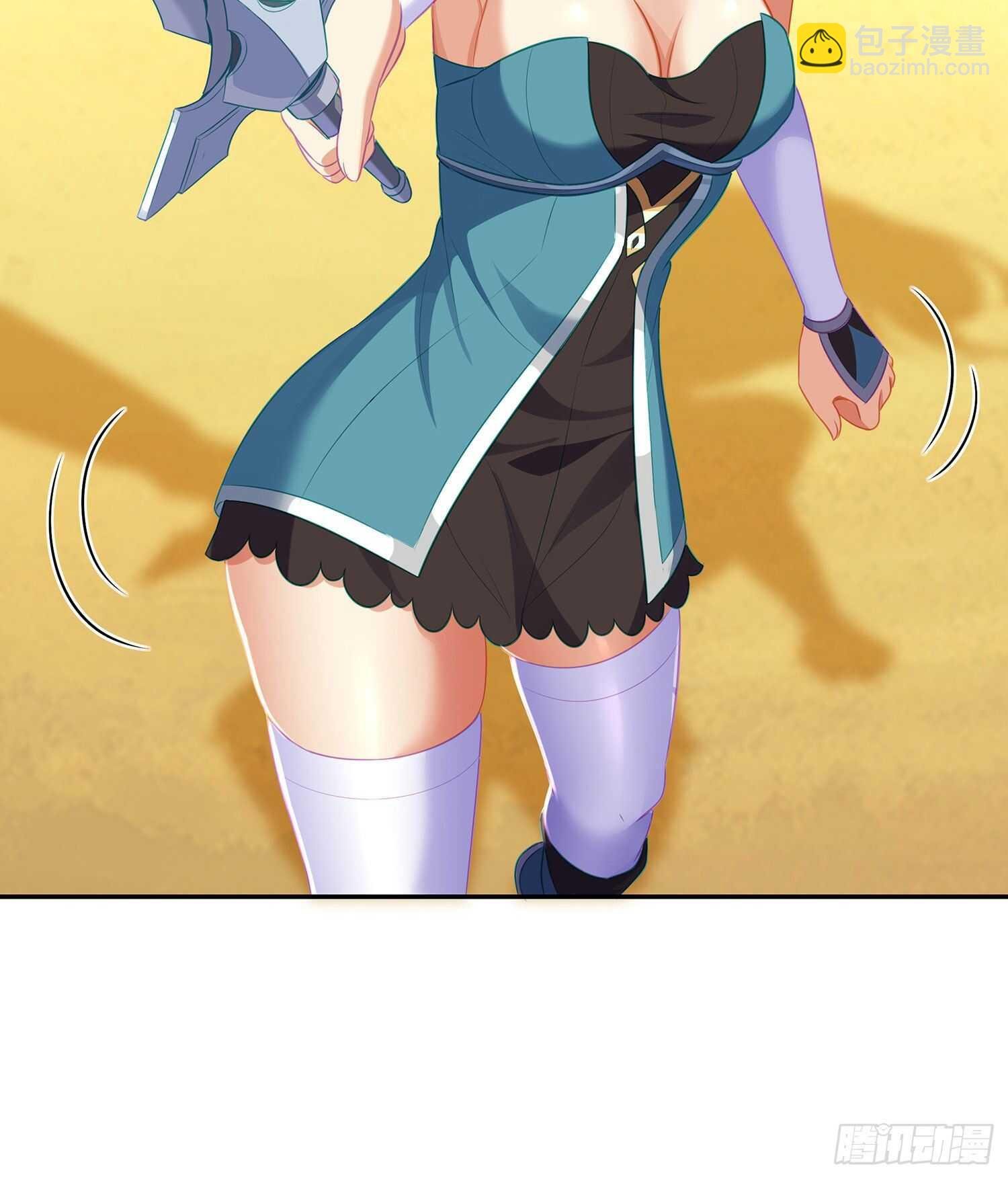 代行者（上）