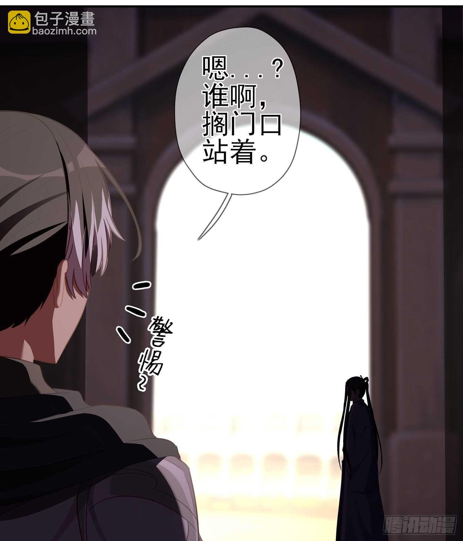 代行者（上）