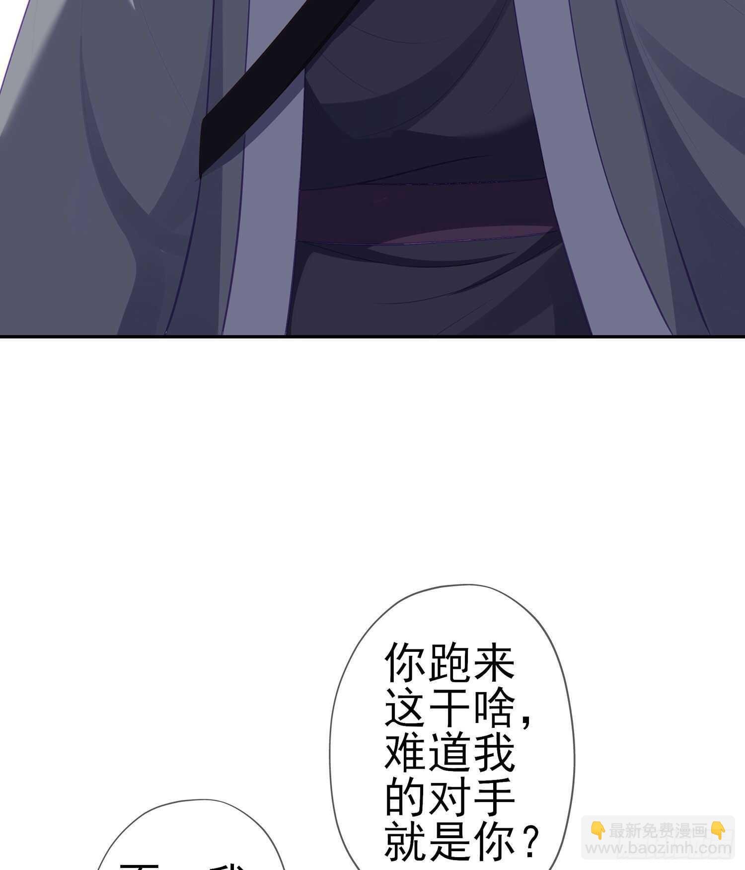 代行者（上）
