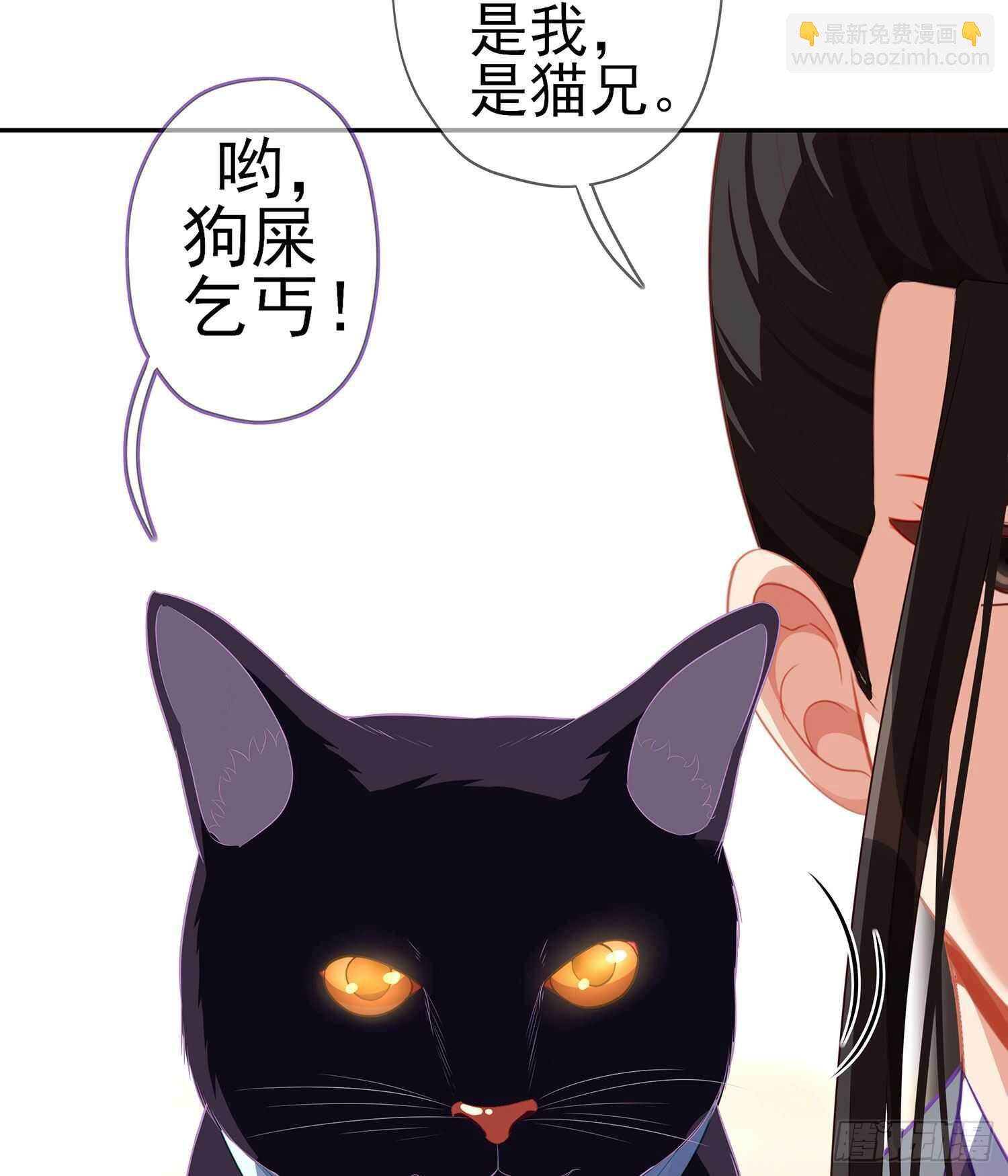 代行者（上）