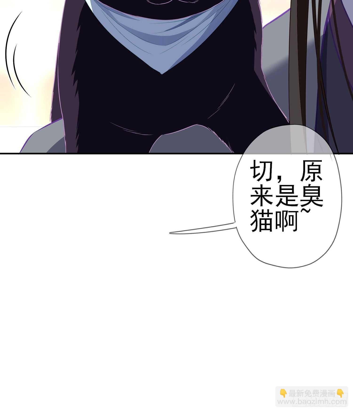 代行者（上）