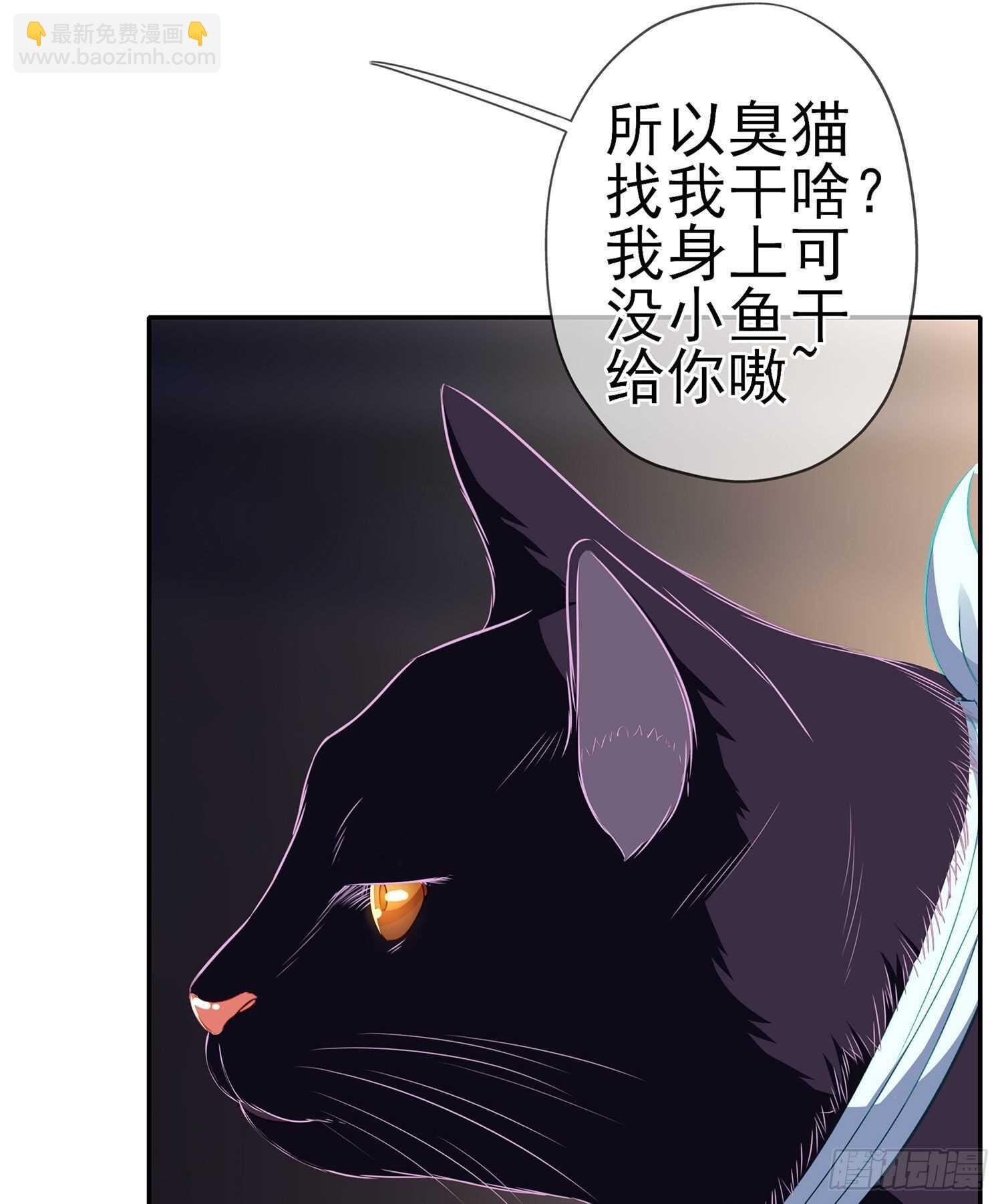 代行者（上）