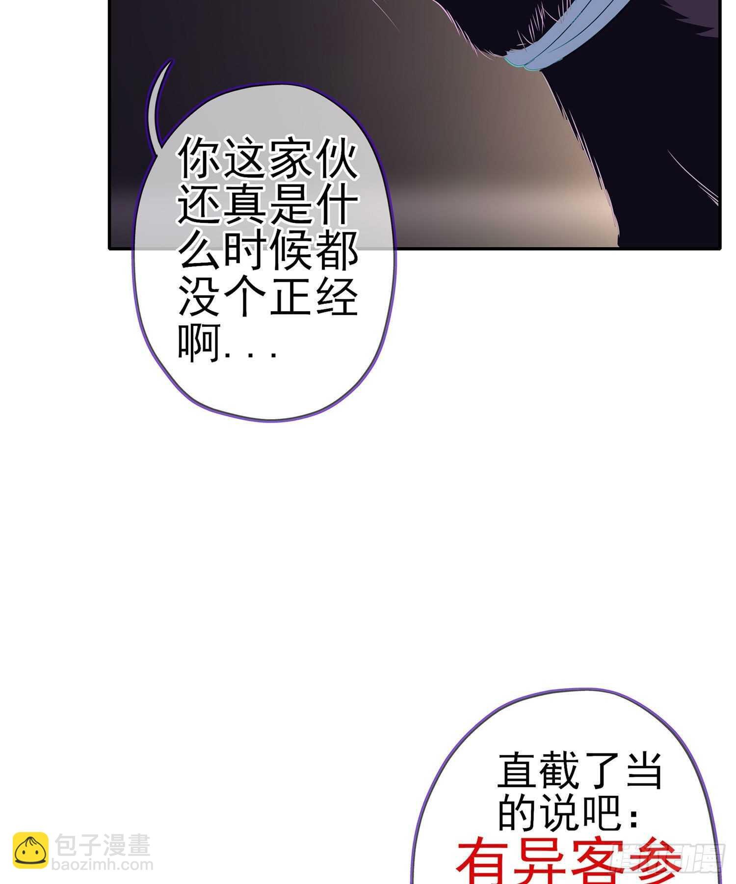 代行者（上）