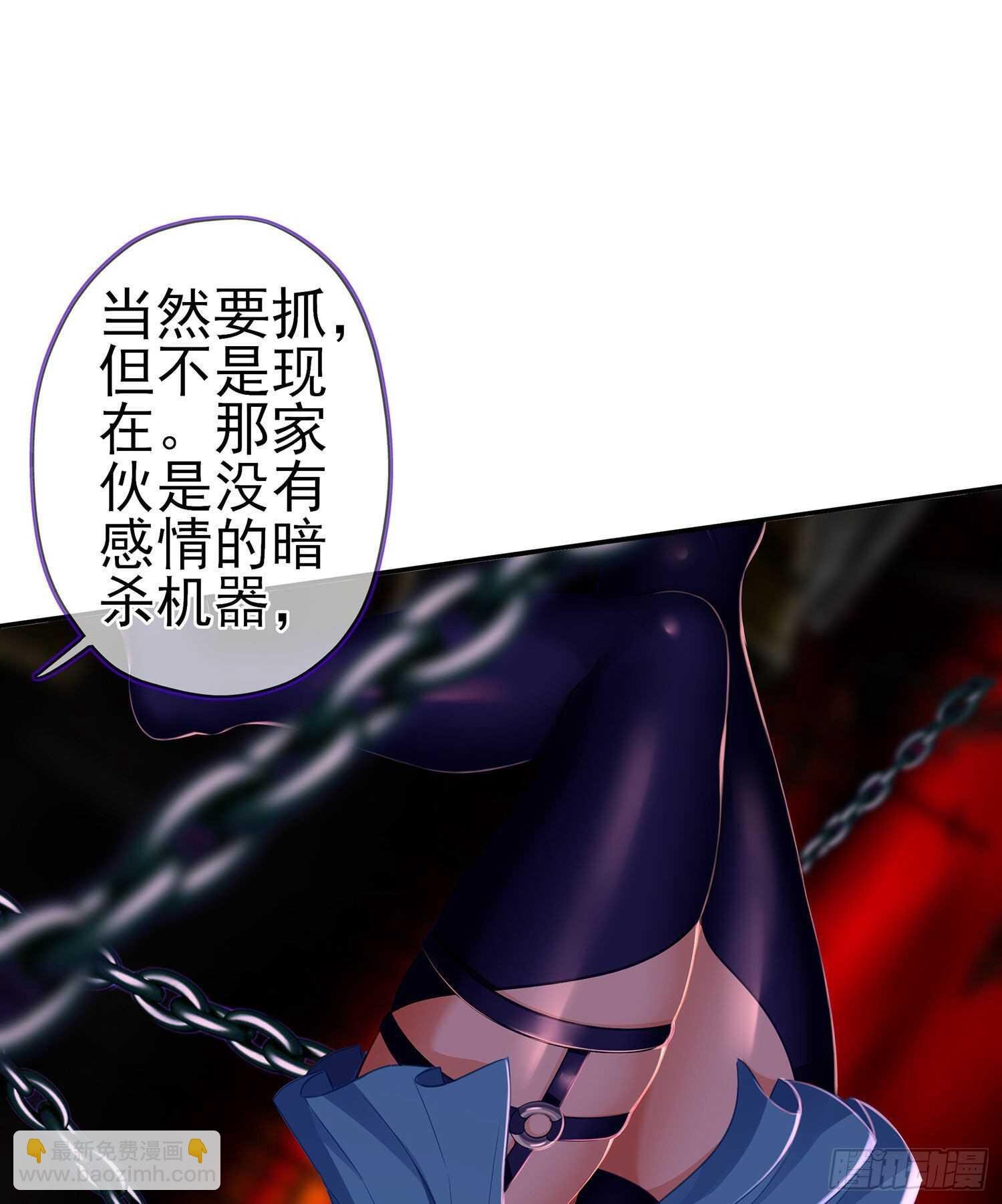 代行者（上）