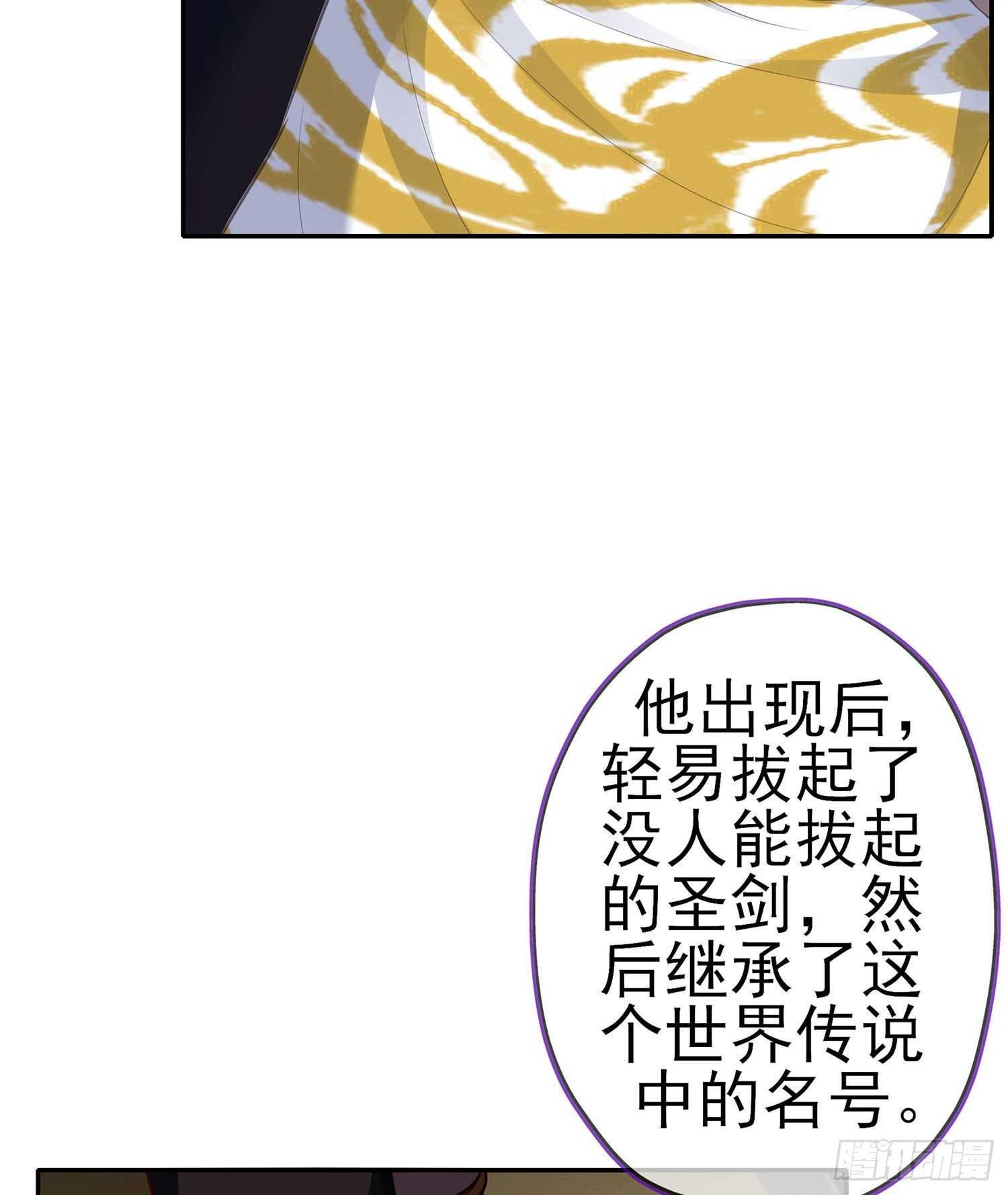 代行者（上）