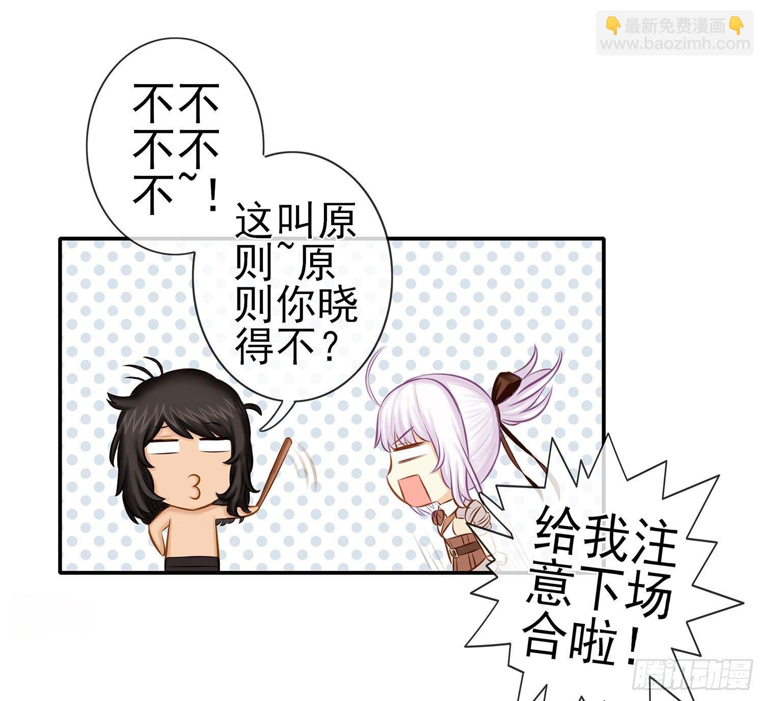 中国功夫了解一下？