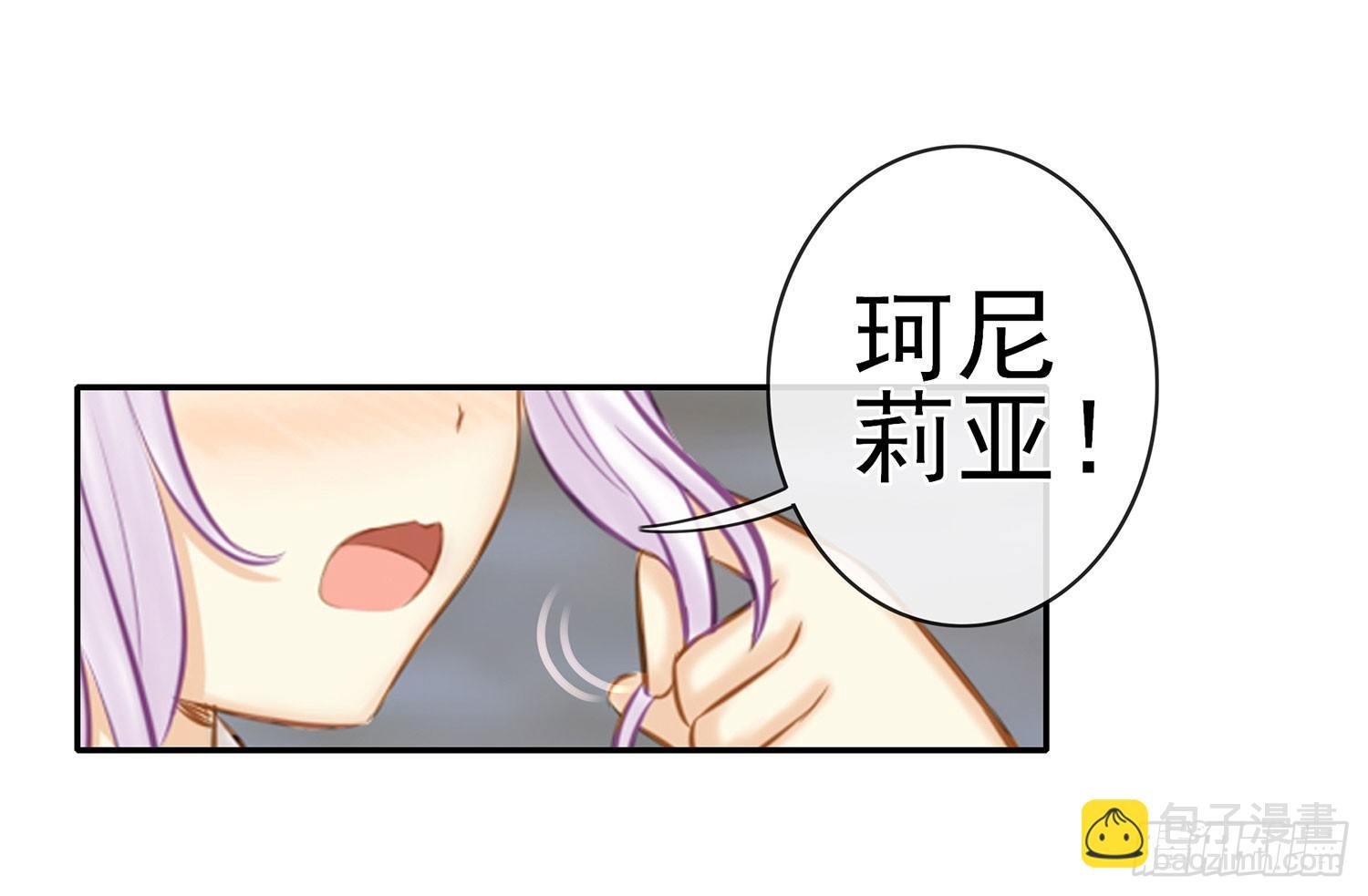 中国功夫了解一下？