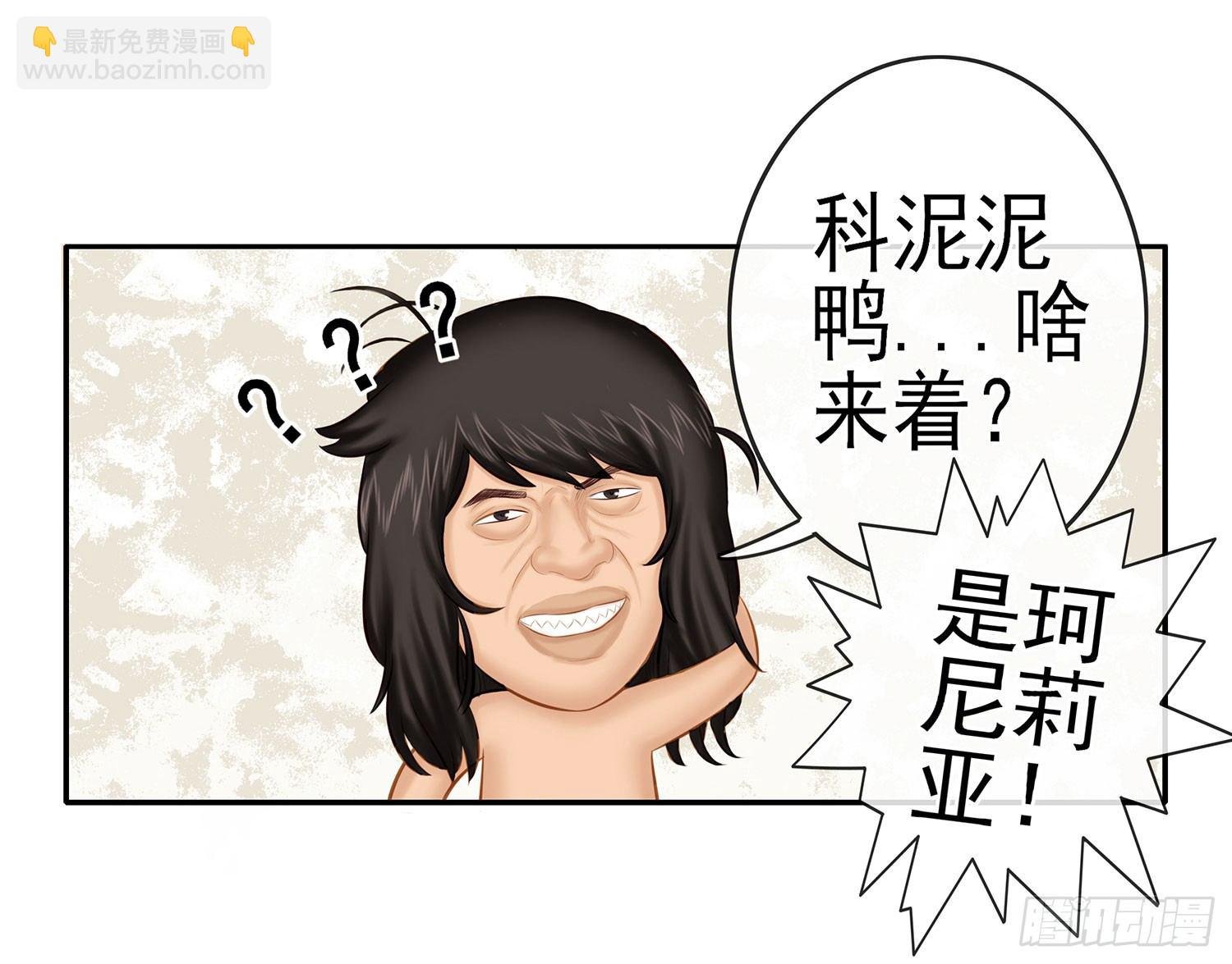 中国功夫了解一下？