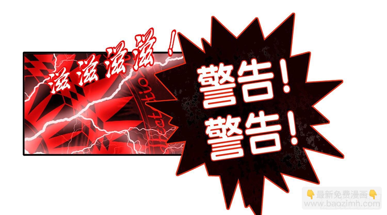 中国功夫了解一下？