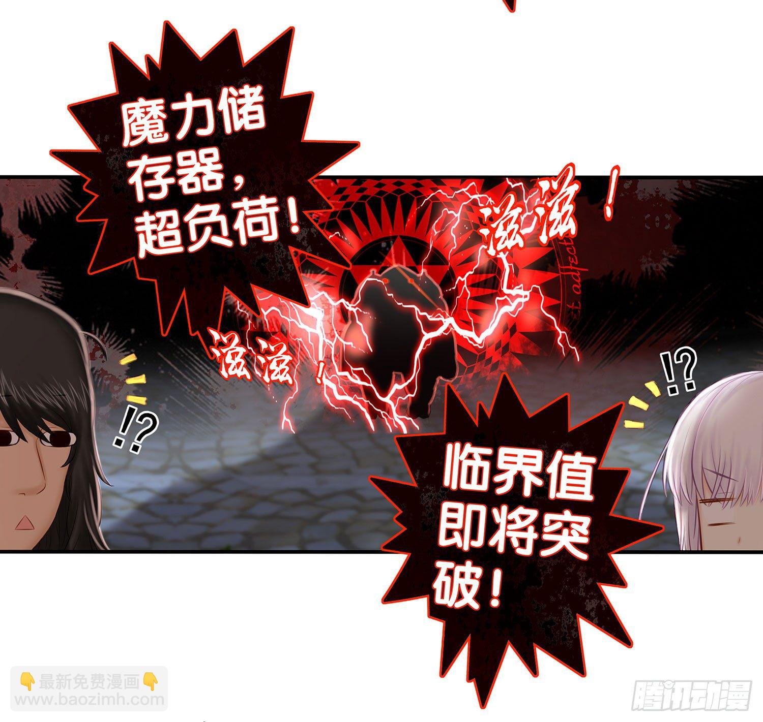 中国功夫了解一下？