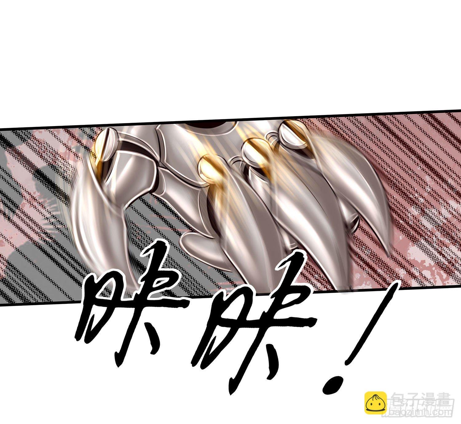 中国功夫了解一下？