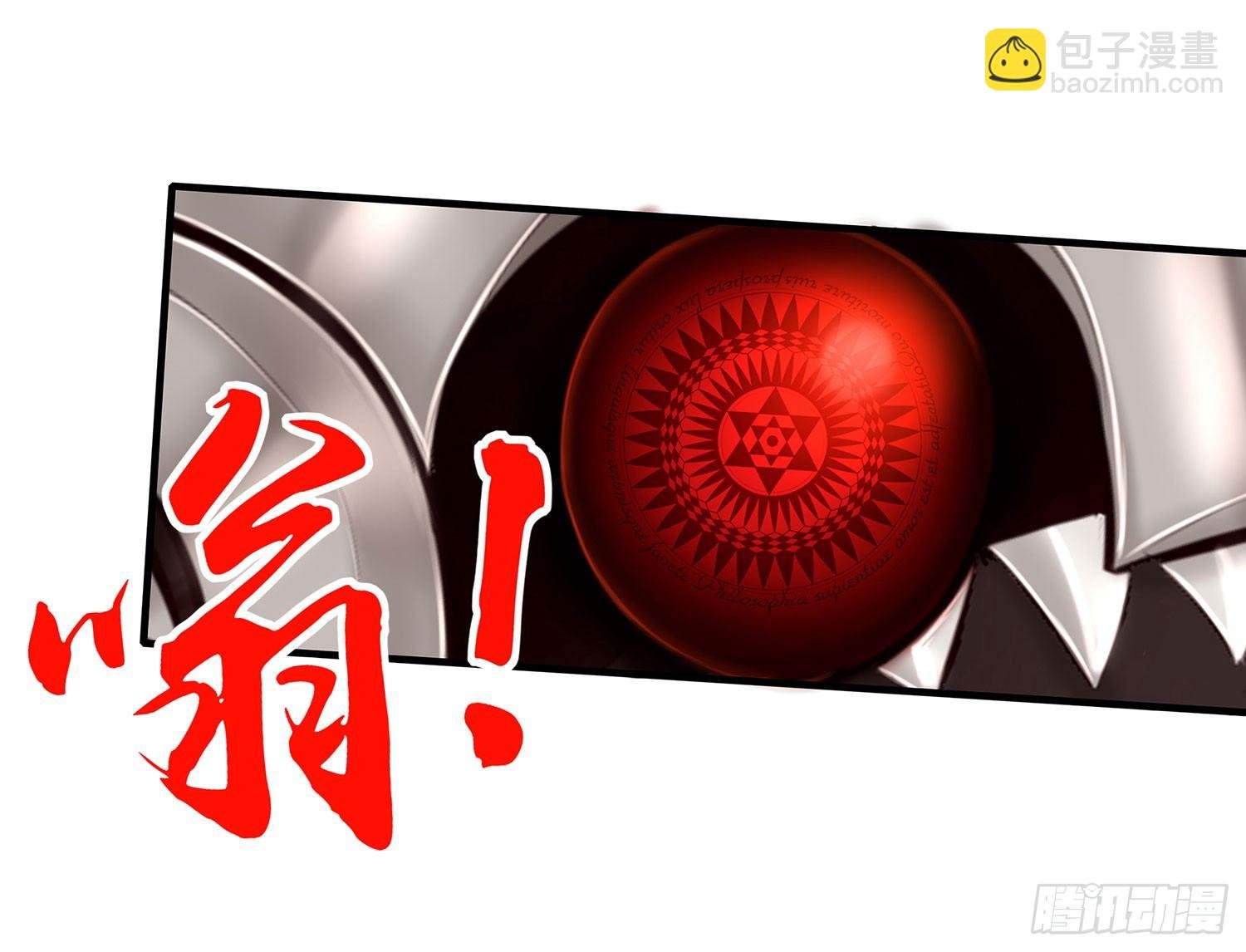 中国功夫了解一下？