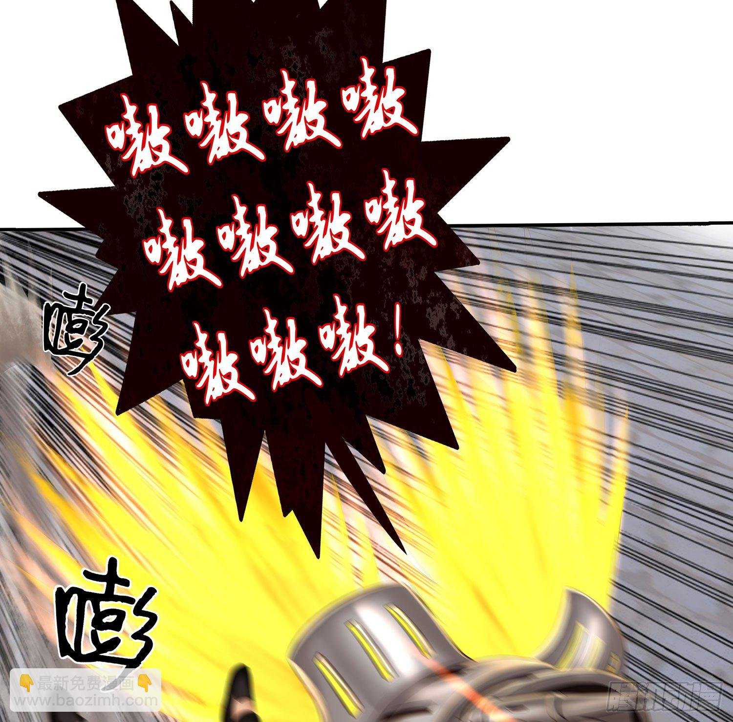中国功夫了解一下？