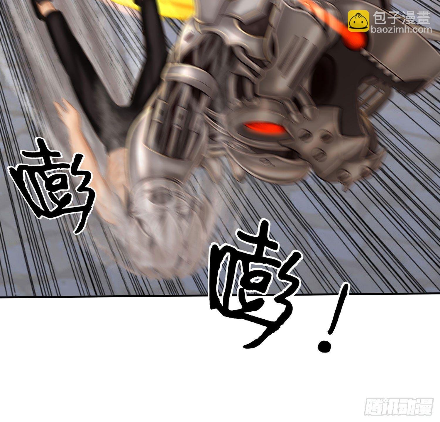 中国功夫了解一下？