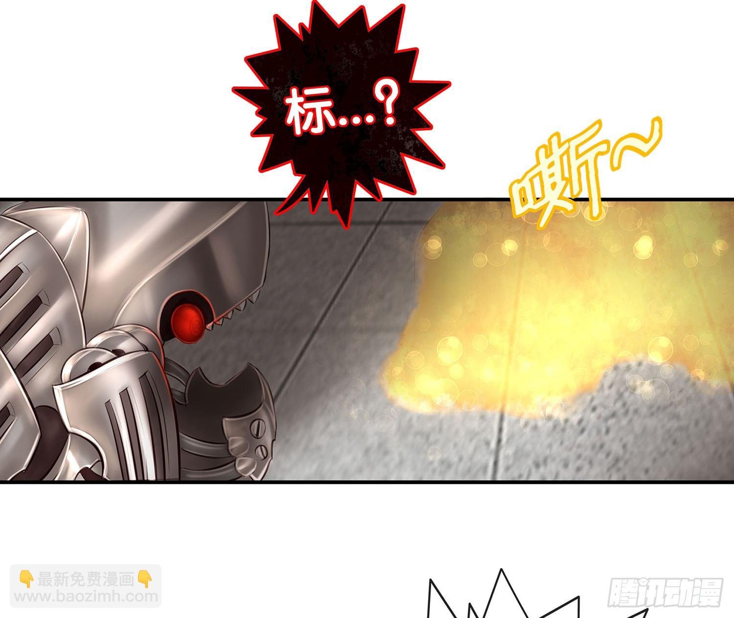 中国功夫了解一下？