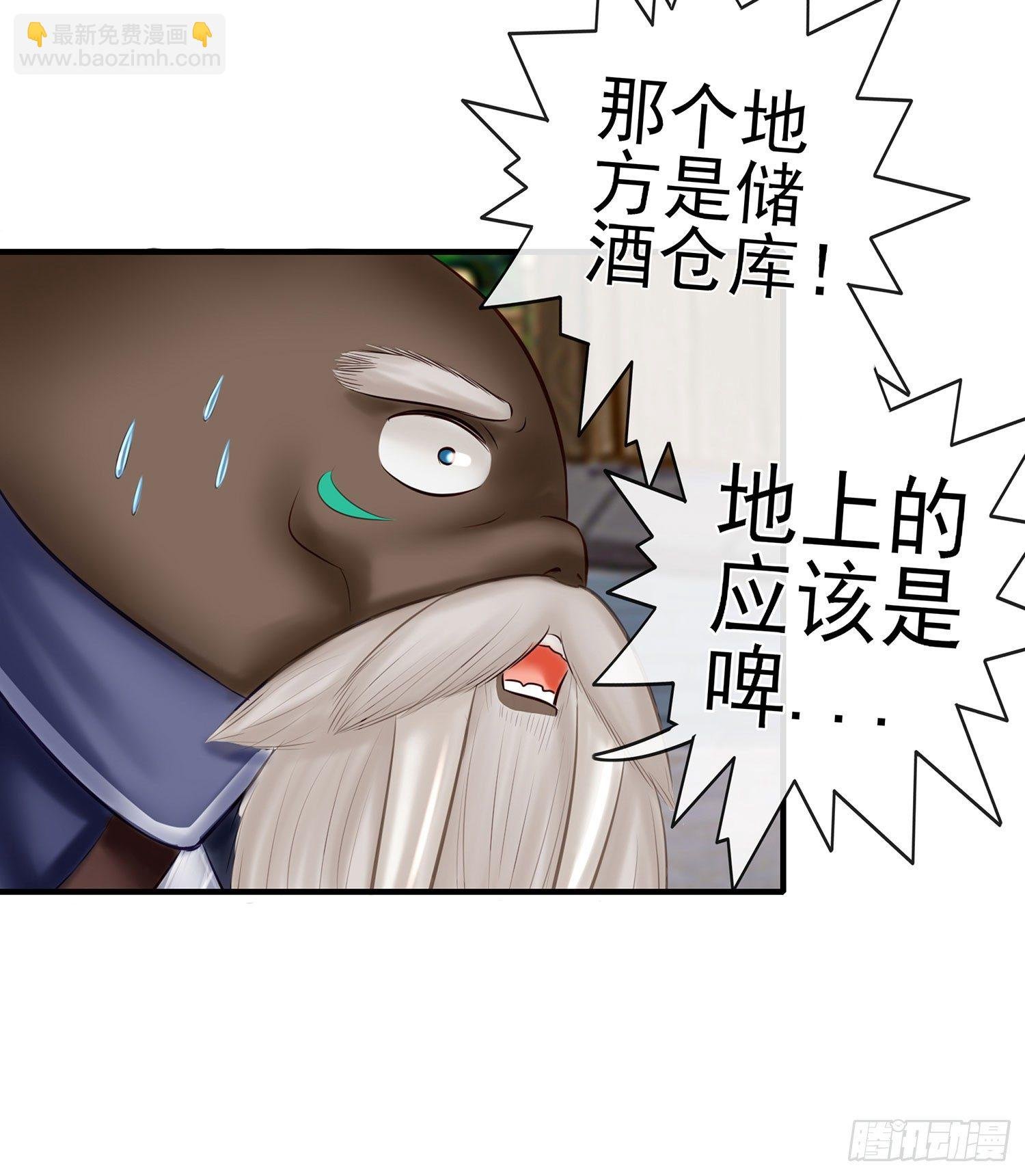 中国功夫了解一下？