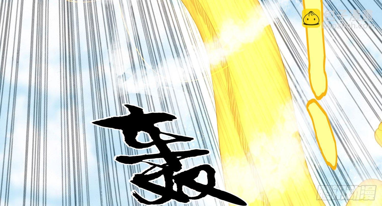 中国功夫了解一下？