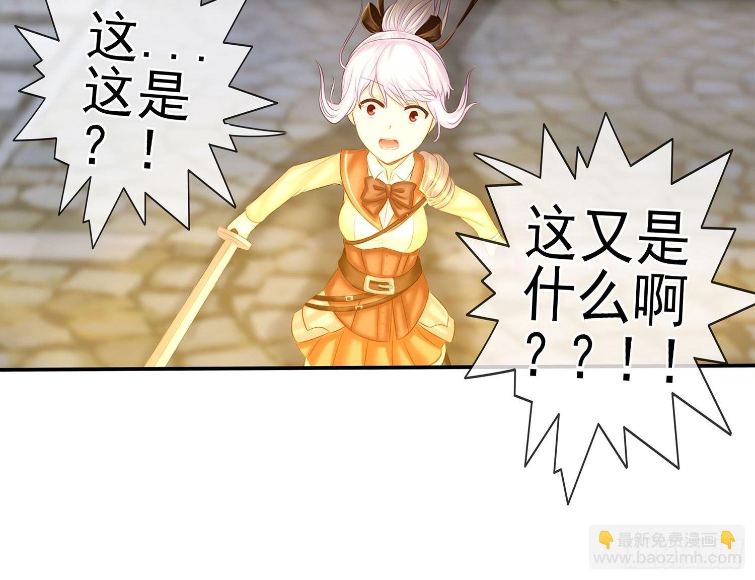中国功夫了解一下？