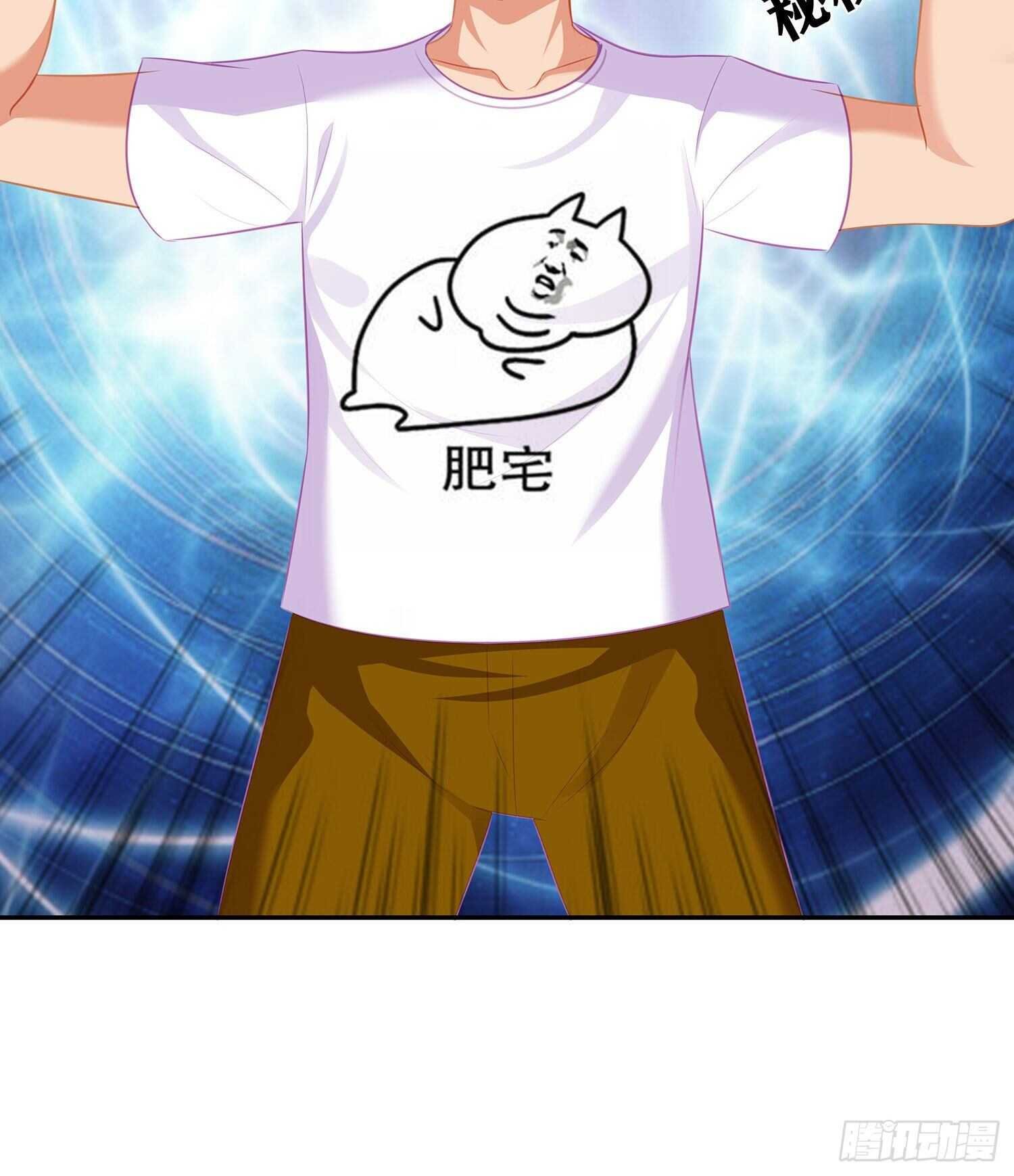 代行者（下）