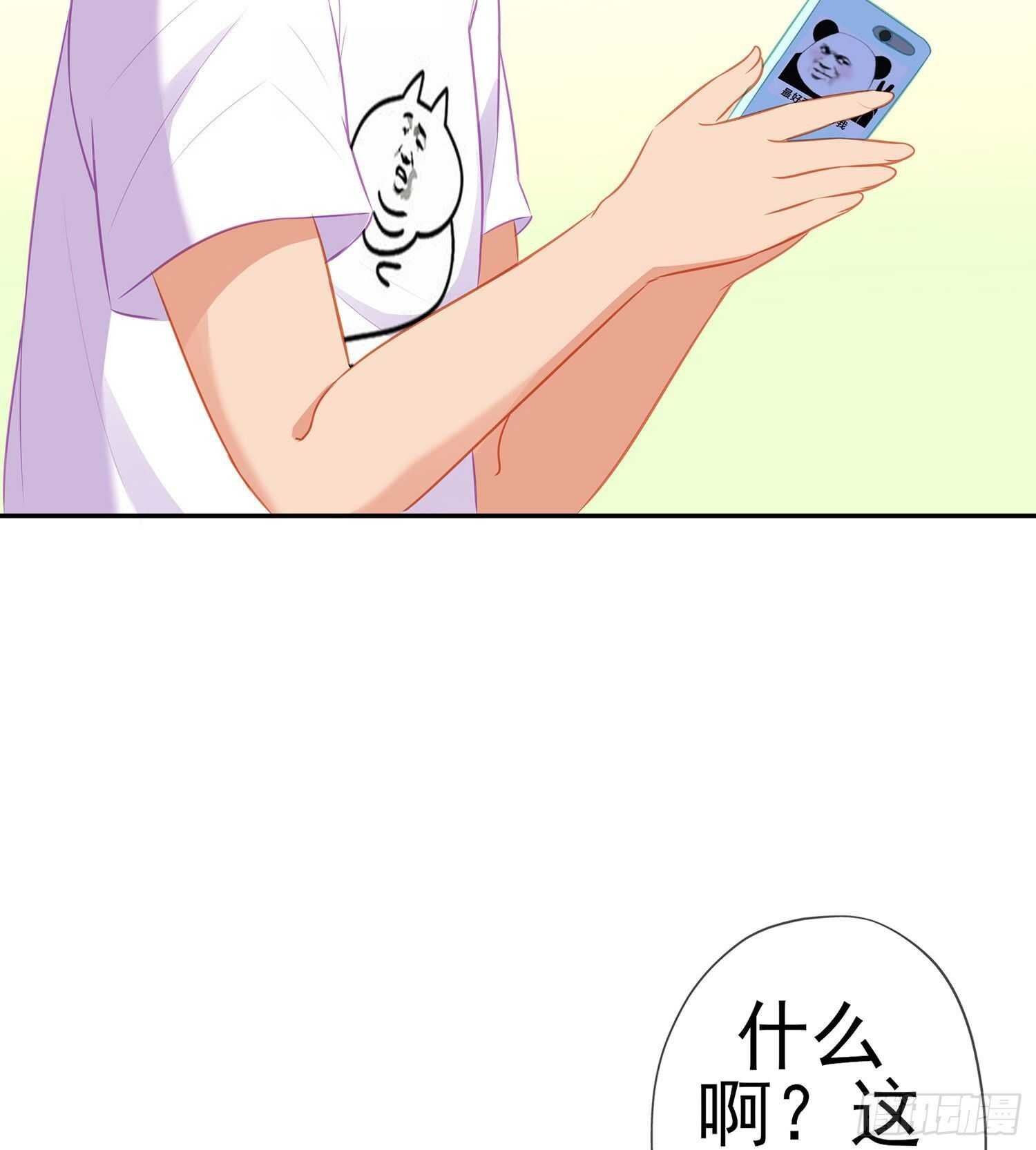 代行者（下）