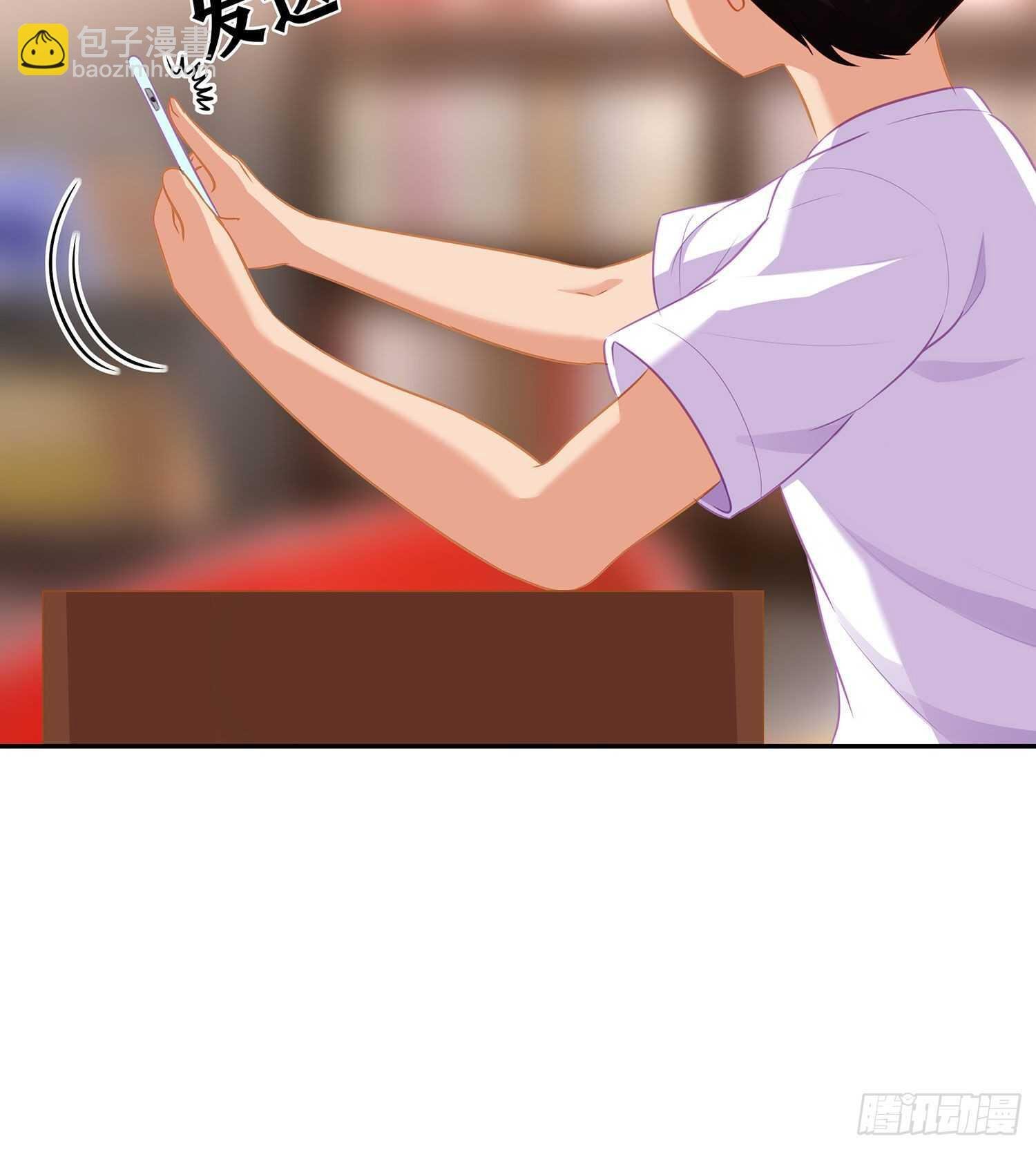 代行者（下）