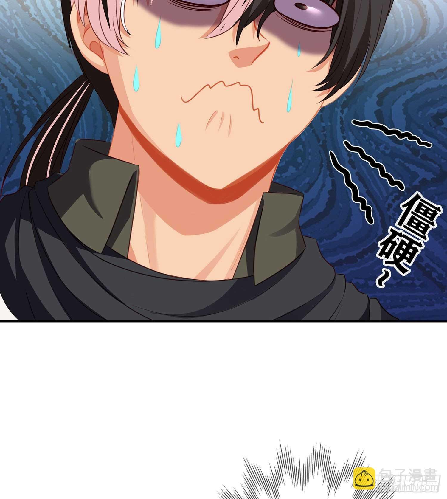 代行者（下）