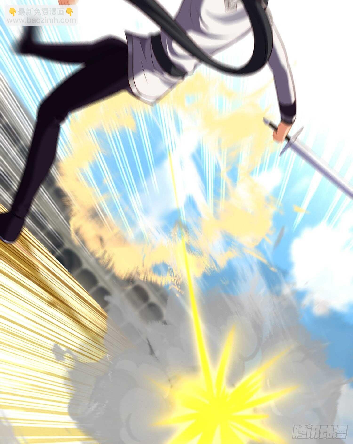 折剑（上）