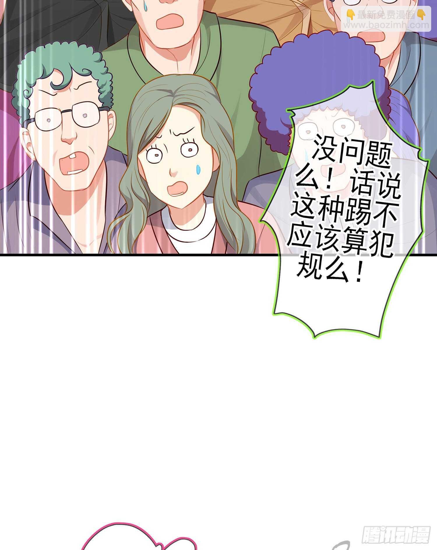 折剑（上）