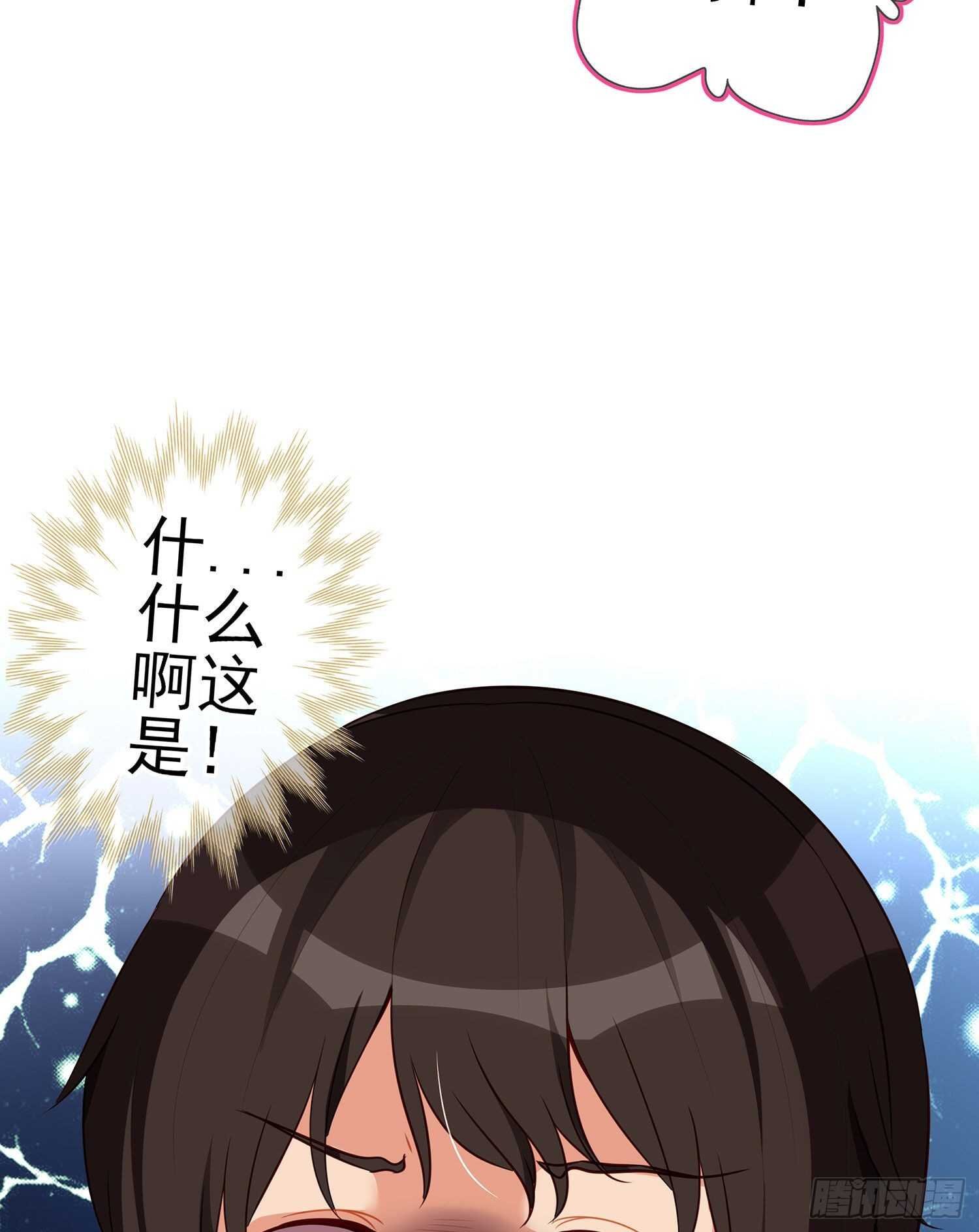折剑（上）