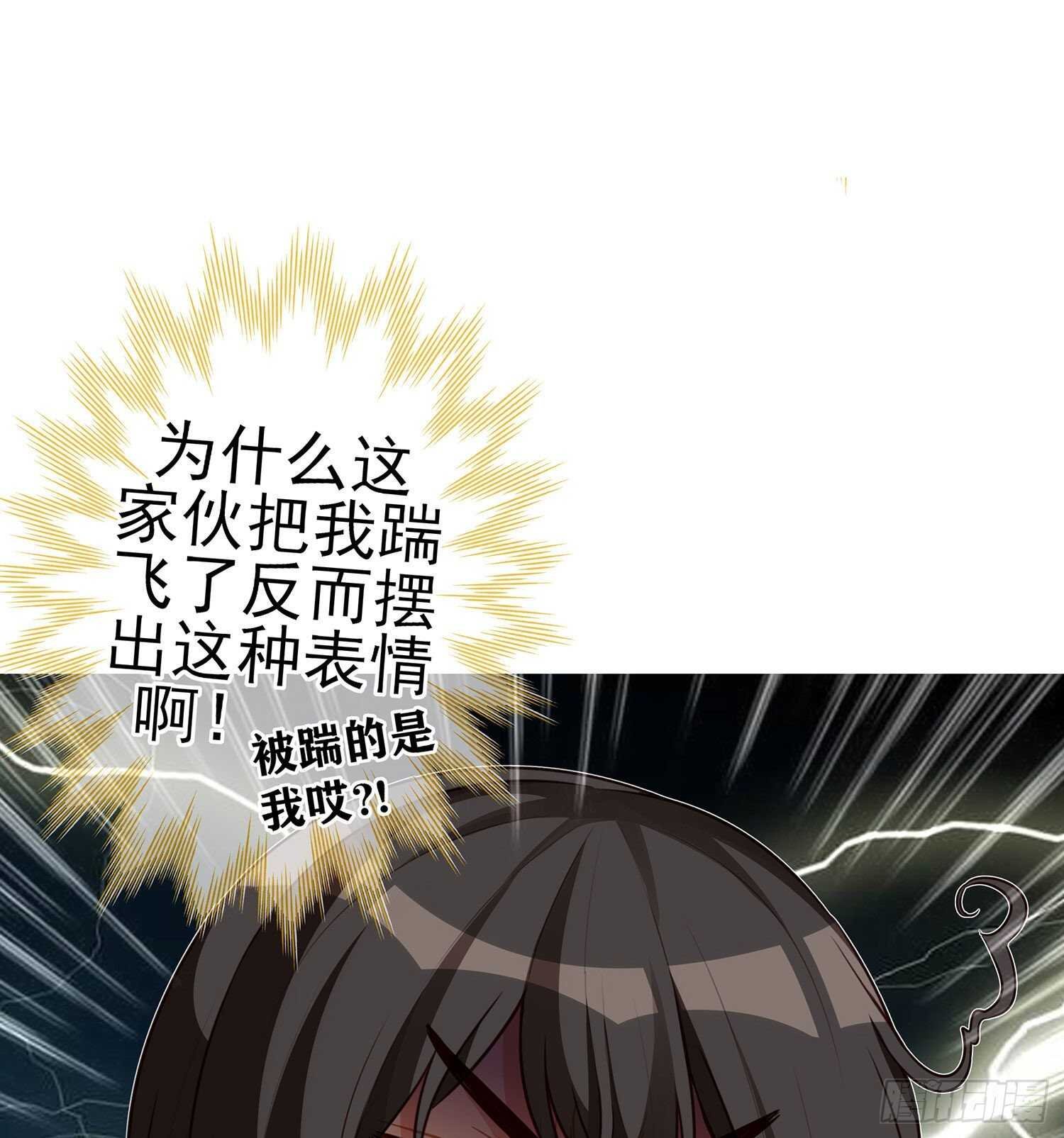 折剑（上）