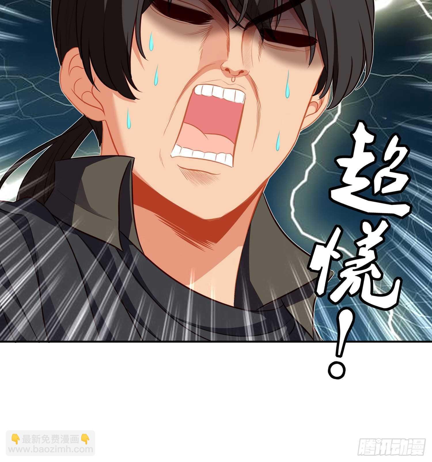 折剑（上）
