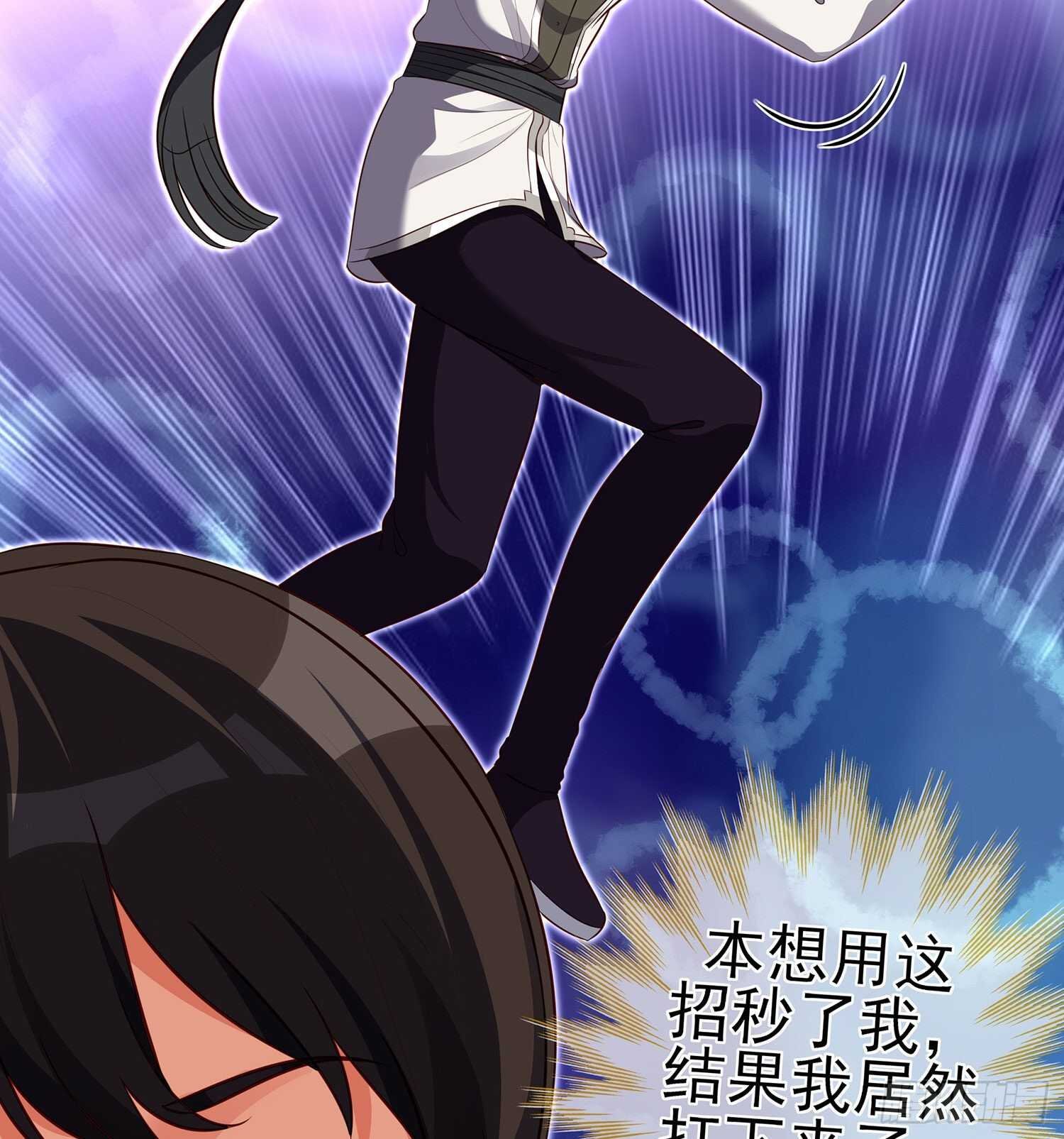 折剑（上）