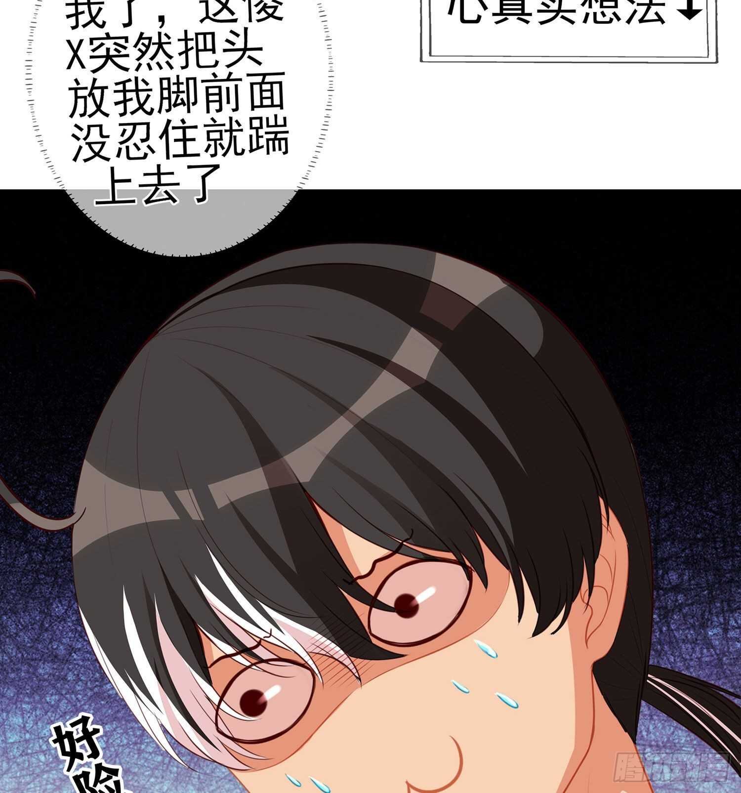 折剑（上）