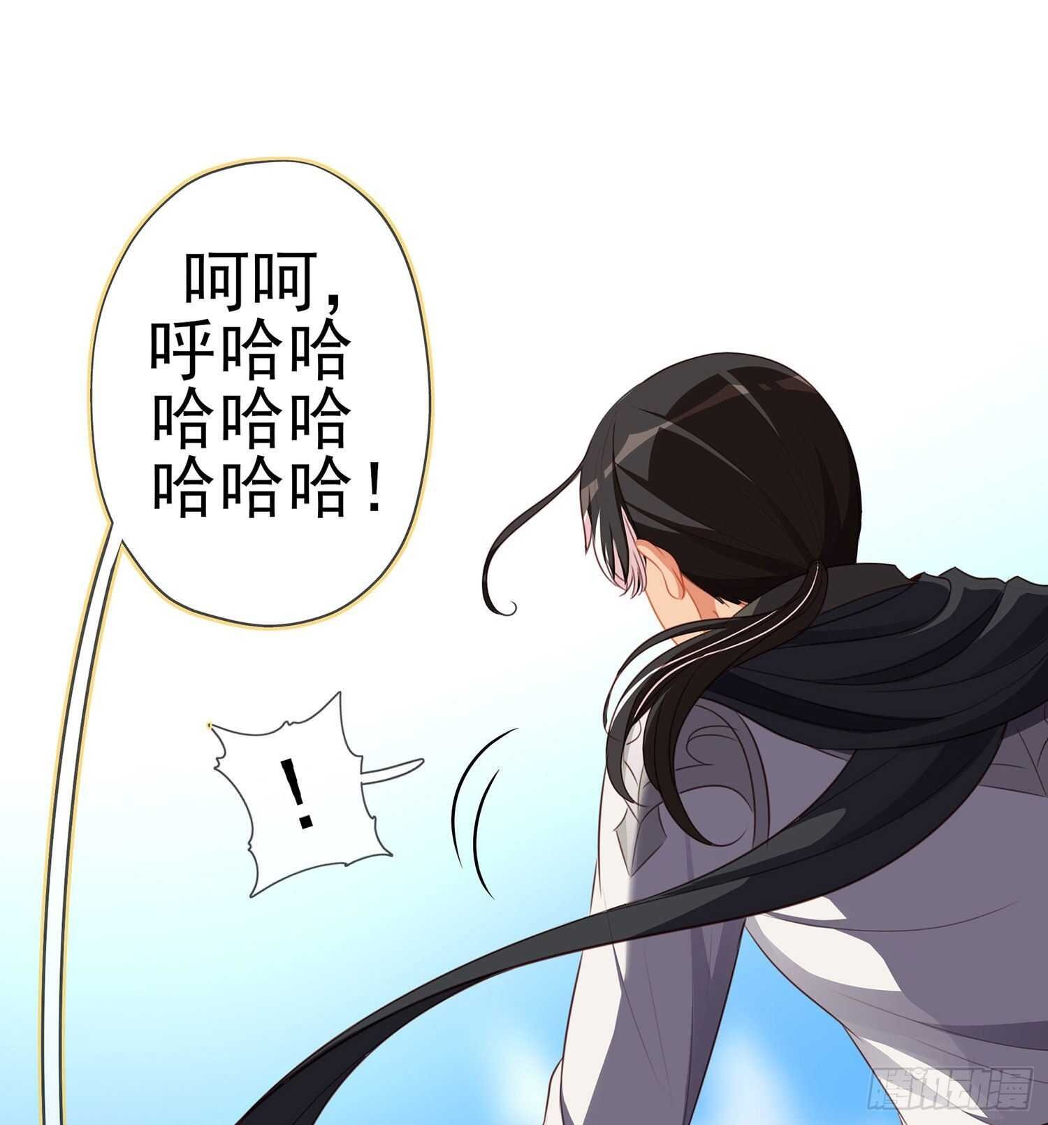 折剑（上）