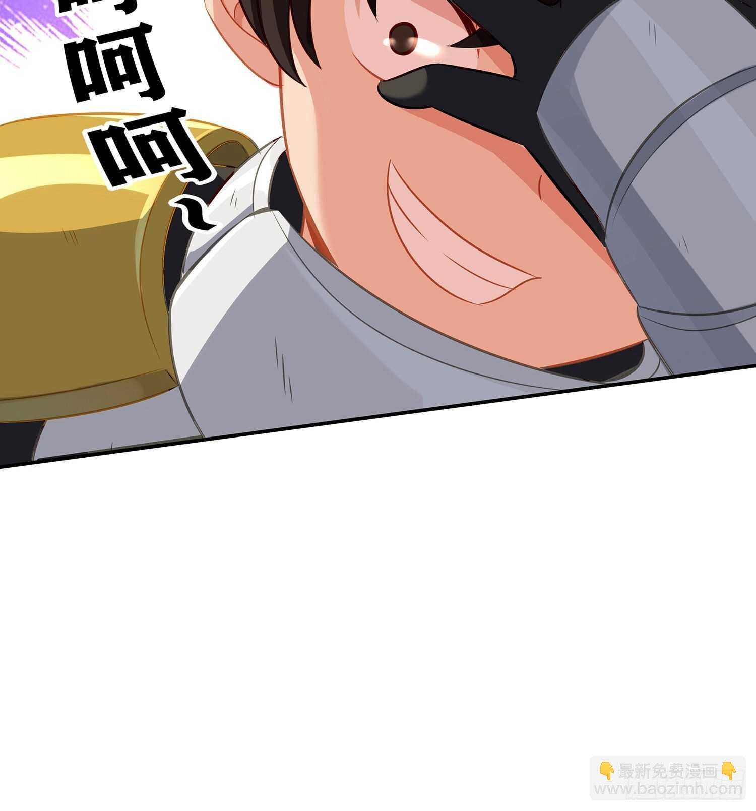 折剑（上）