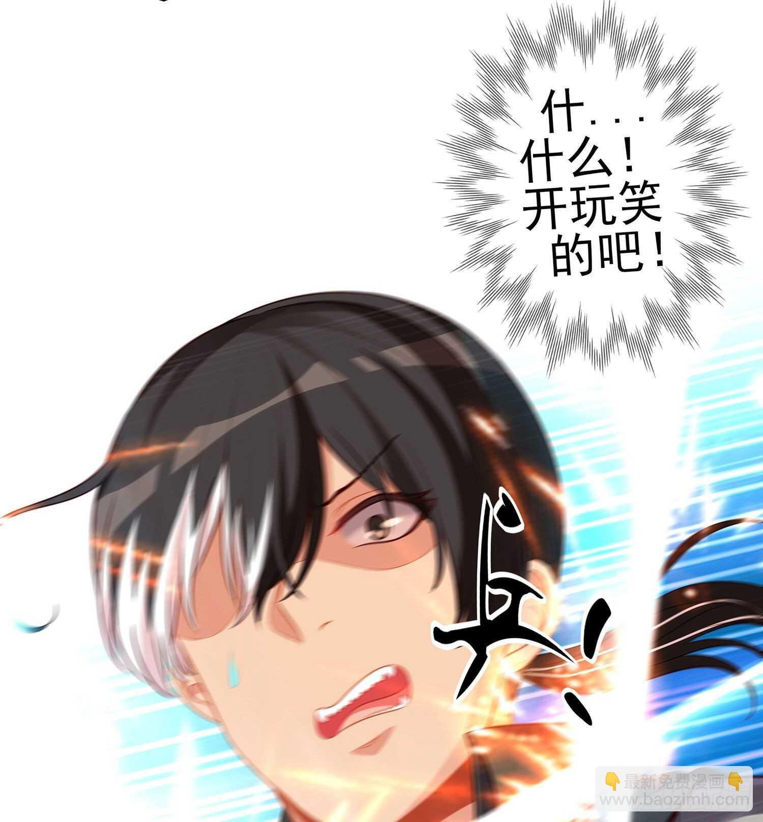 折剑（上）