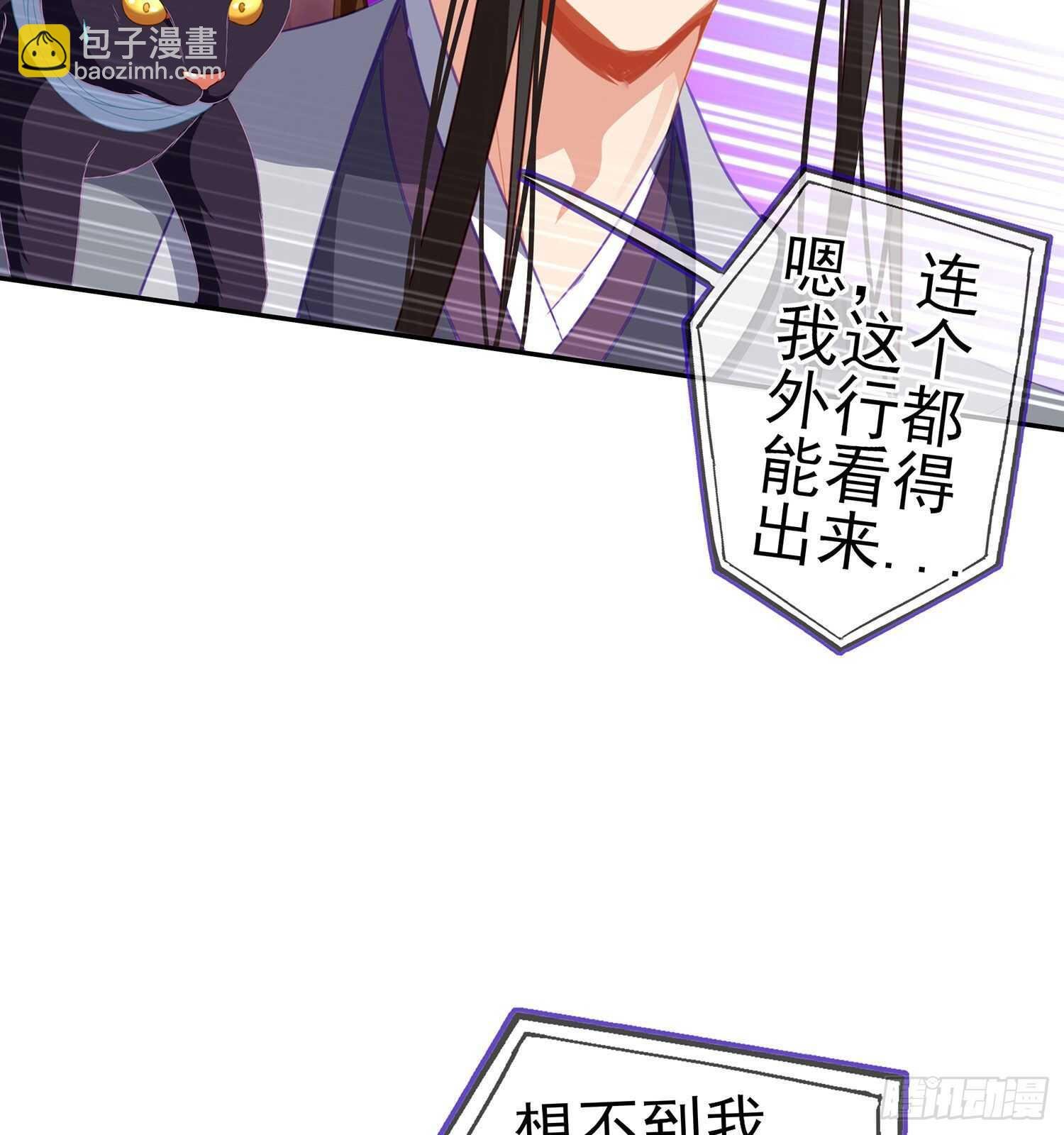 折剑（上）