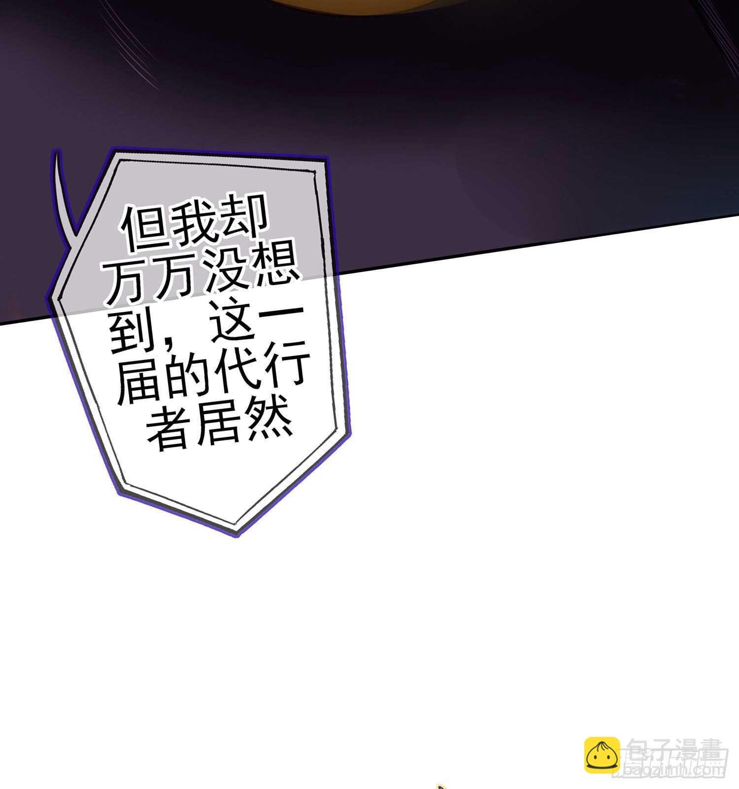 折剑（上）