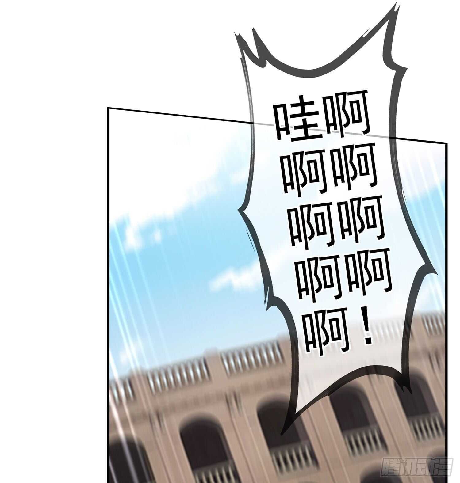 折剑（下）