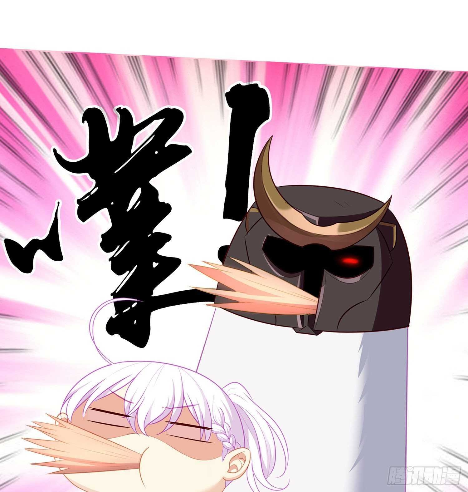 折剑（下）