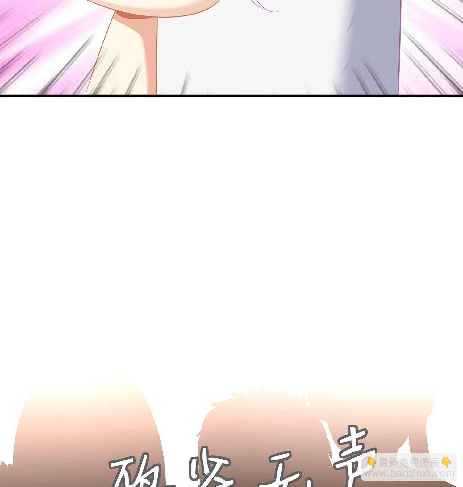 折剑（下）