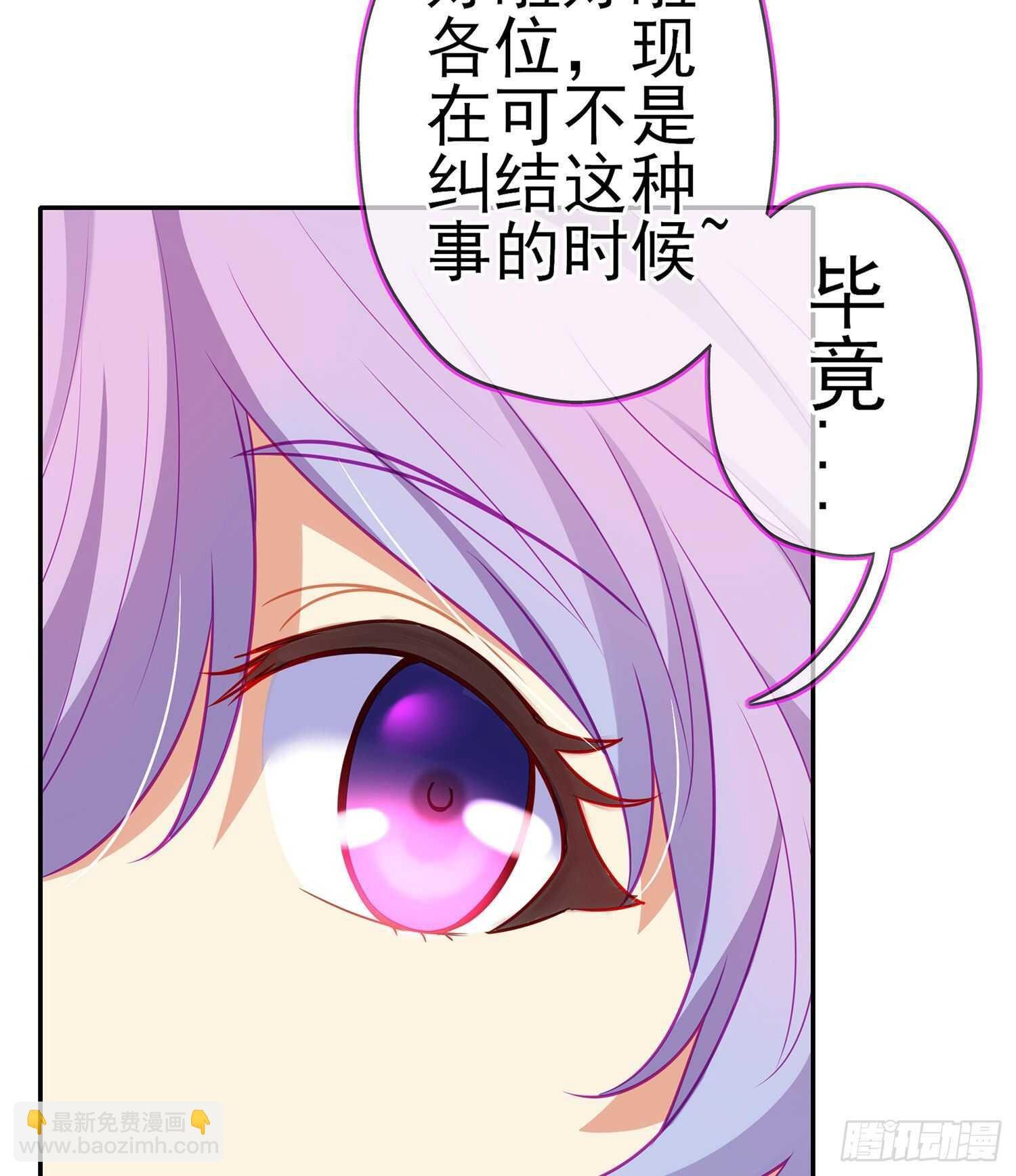 折剑（下）