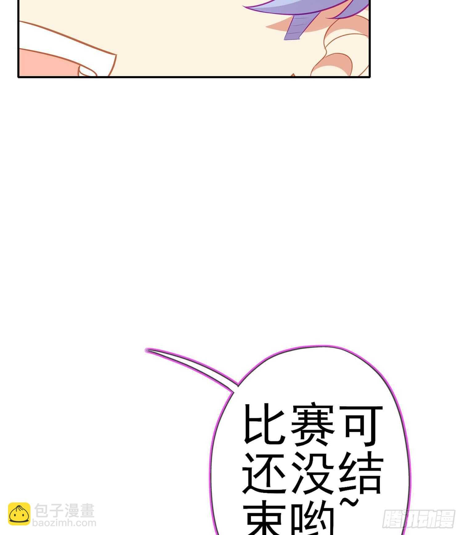 折剑（下）