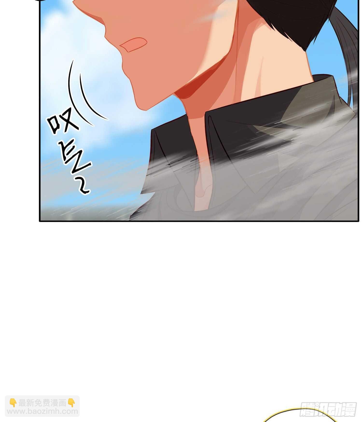 折剑（下）