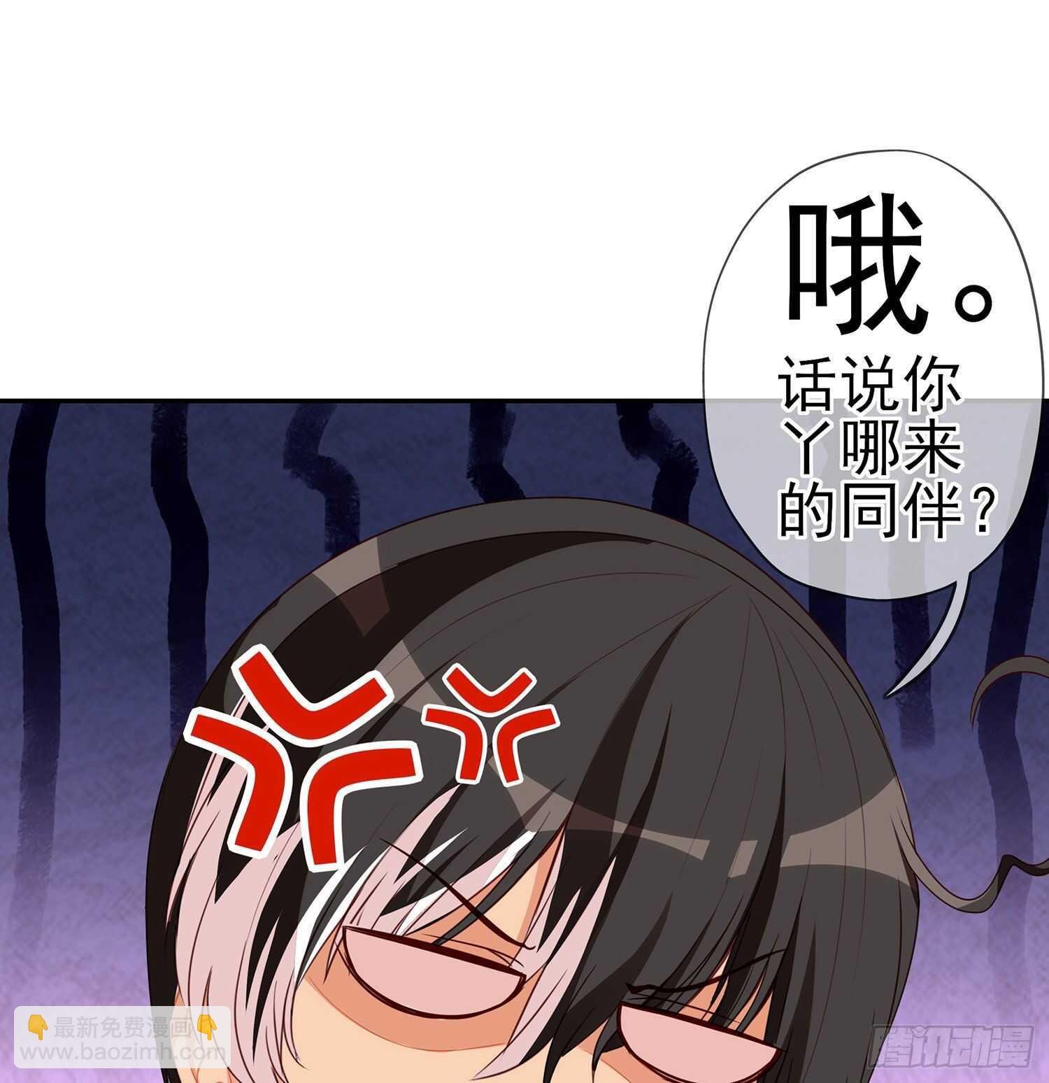 折剑（下）