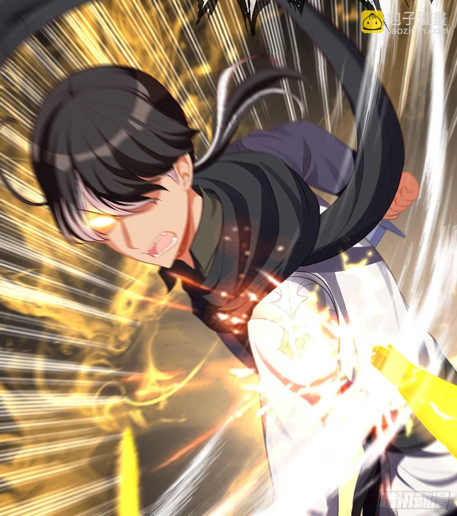叛徒（上）