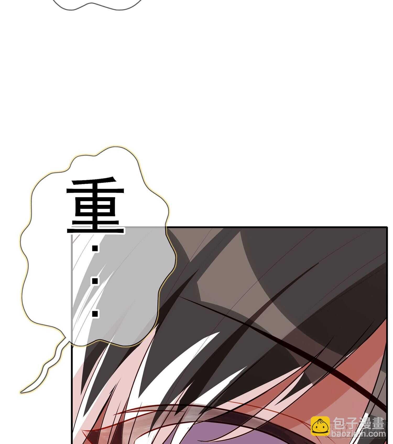 叛徒（上）