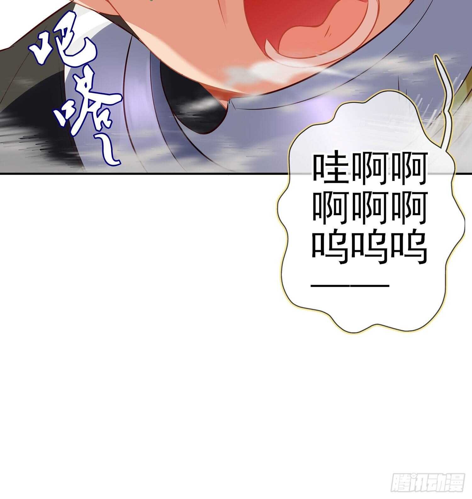 叛徒（上）