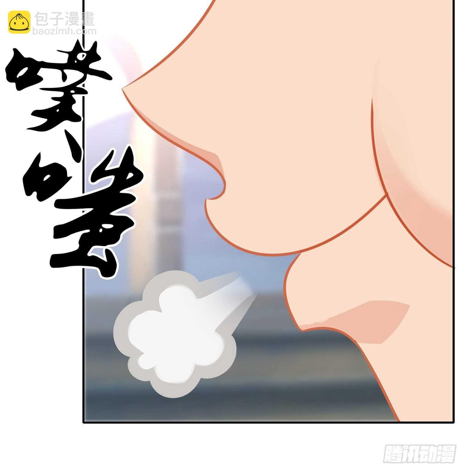 叛徒（上）