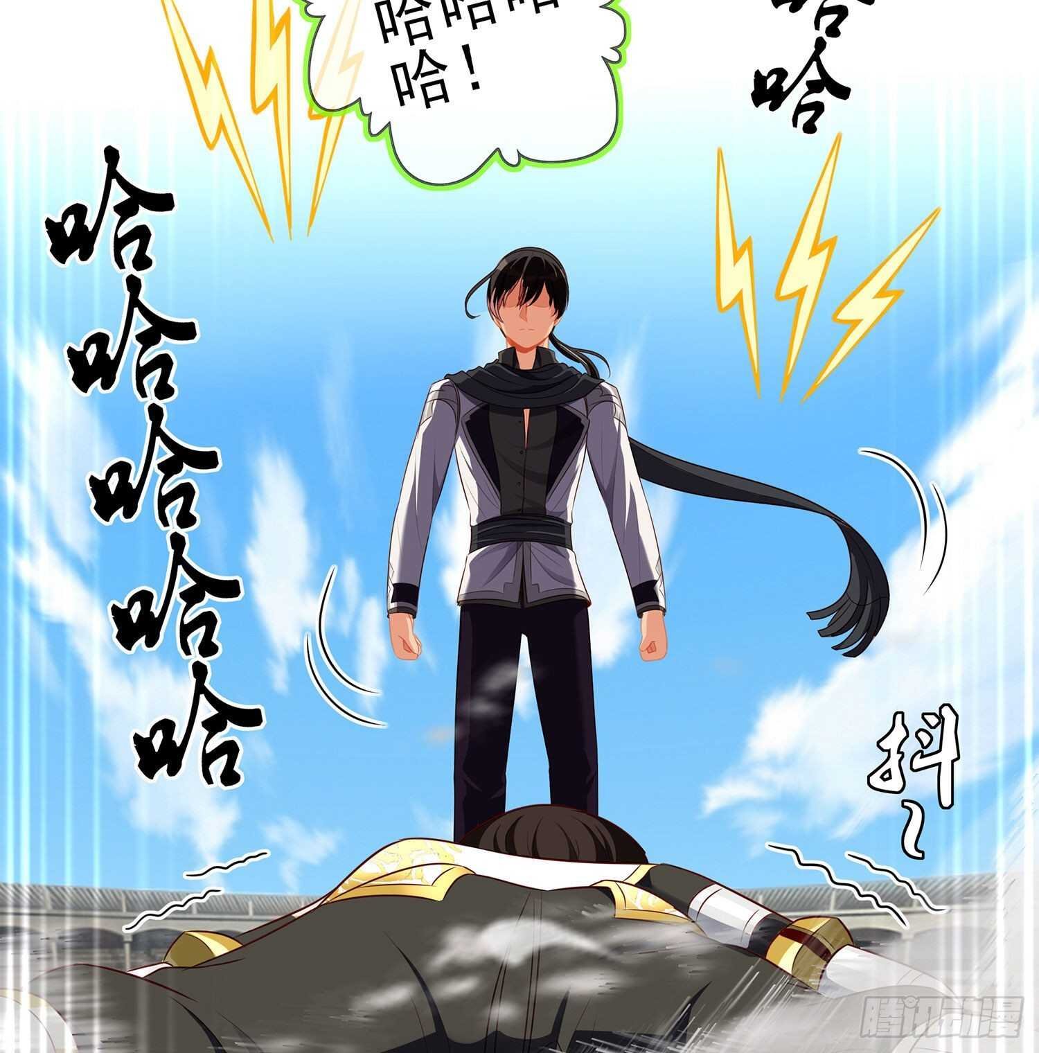 叛徒（上）